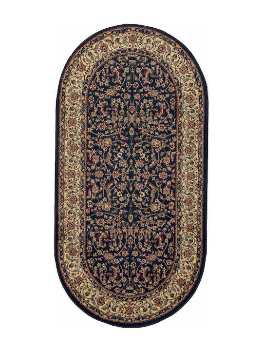 Isexan Килим Atlantis - Classic - 1917 Classic 100x100см