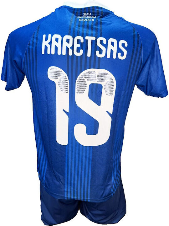 Kids Football Set Karetsas Greece National Team Blue Blue 300626-12