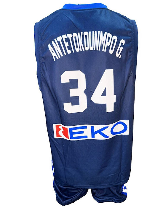 Kids Basketball Set Antetokoumpo Greece National Team Blue Blue 300626-15