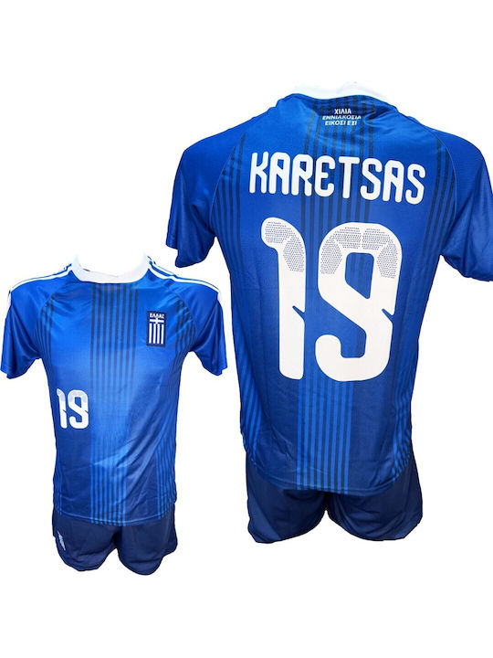 Kids Football Set Karetsas Greece National Team Blue Blue 300626-12