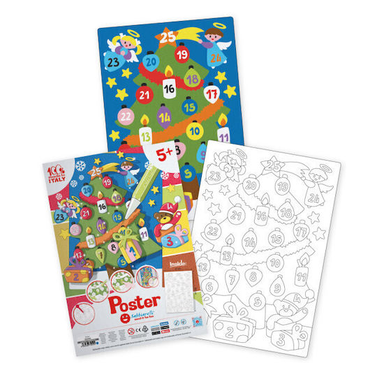Offer Sabbiarelli Christmas Set 3D Star Cards Poster Calendar Painting Marble Powder