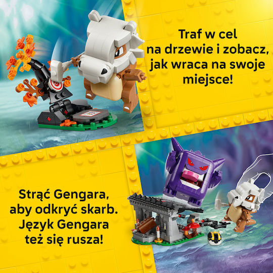 LEGO Pokemon Cubone And Gengar Spooky Showdown за 8+ Години 782 Бр.