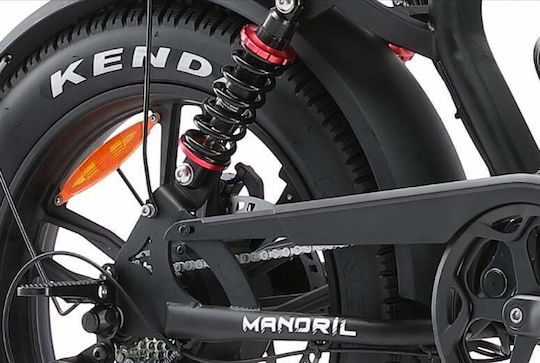 Velogreen Mandrill Ultra 20" Черно Електрическо Градско Колело