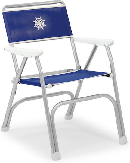 Aluminium White Beach Chair