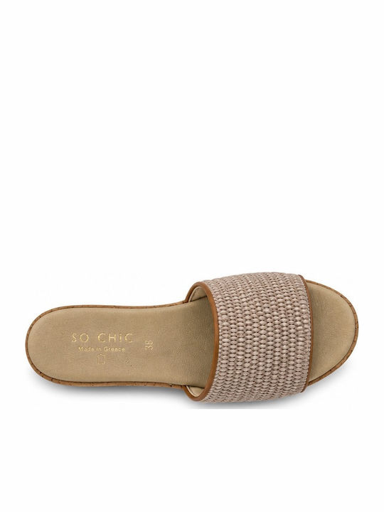Sandale Casual Damă Din Piele Bej