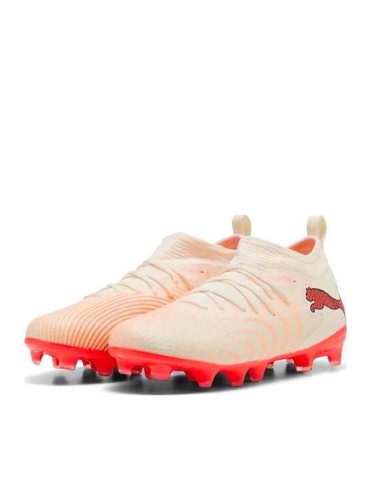 Future 9 Match FG/AG Kids Soccer Cleats & Shoes Molded Beige
