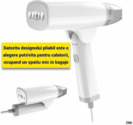 Ръчен парен уред за дрехи 1500W с резервоар 85ml Сив