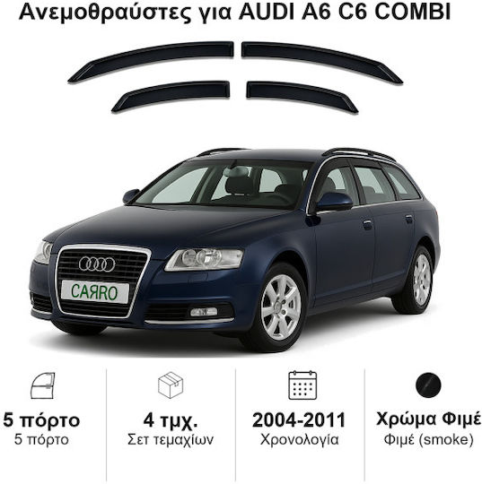 Heko Set of Windbreakers Front and Rear Car Dark Fime for Audi A6 4pcs