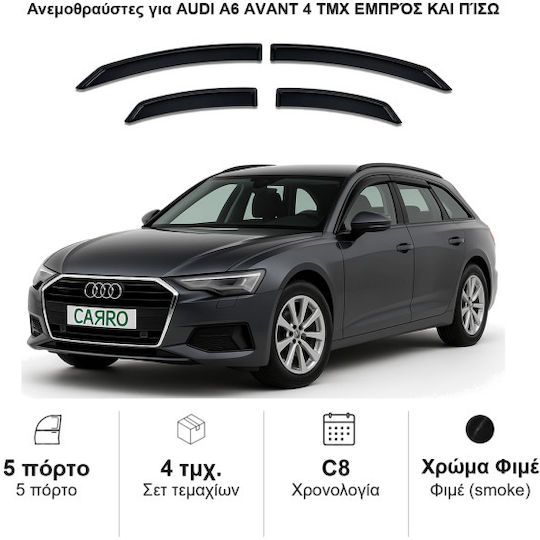 Heko Satz Windabweiser Vordere und Hintere Dark Fime für Audi A6 4Stück