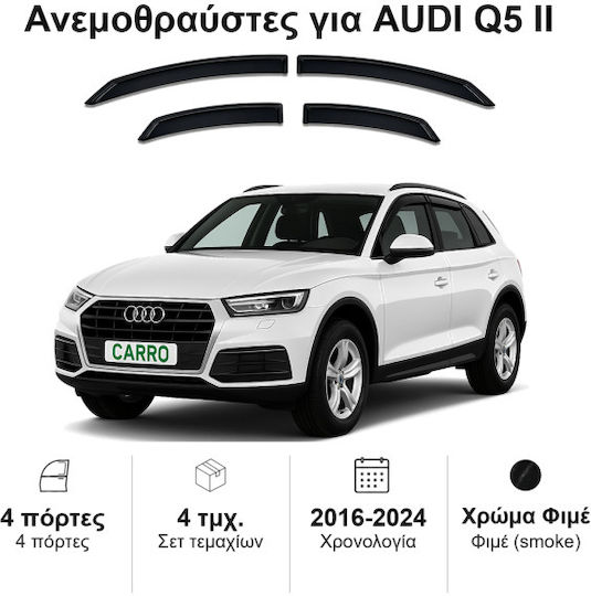 Heko Set of Windbreakers Front and Rear Car Dark Fime for Audi Q5 4pcs