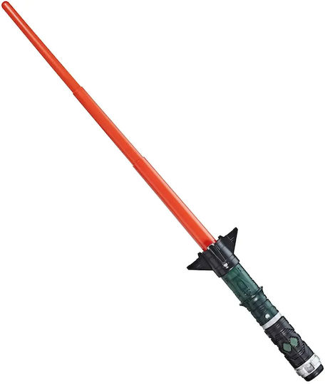 Star Wars Pistol pentru copii