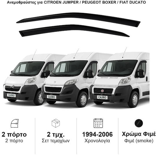 Heko Set of Windbreakers Front Car Dark Fime for Peugeot Boxer Fiat Ducato Citroen Jumper 2pcs