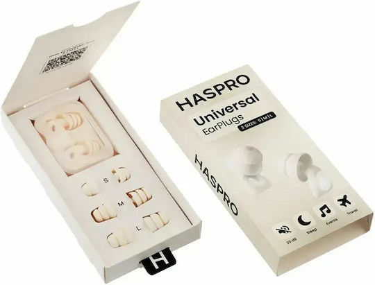 Haspro Ωτοασπίδες Σιλικόνης σε Μπεζ Χρώμα 2τμχ