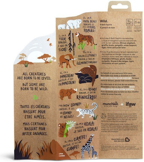 Munchkin Wildlove Water Squirters for 9+ Months 8 Pieces