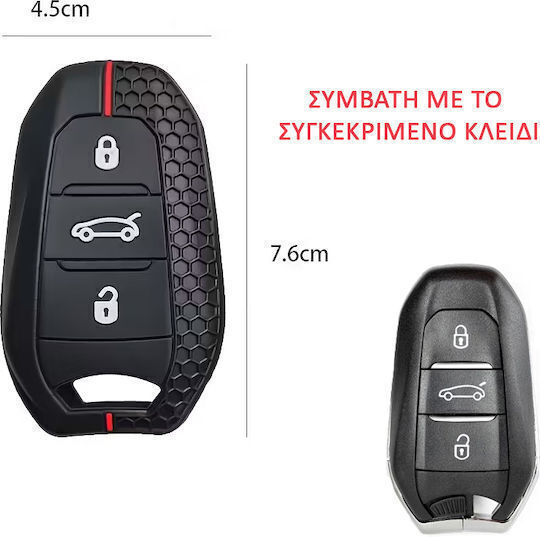 Silicone Key Cover 3 Buttons Opel Vauxhall