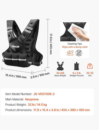 Vevor Γιλέκο με Βάρος 14.5kg