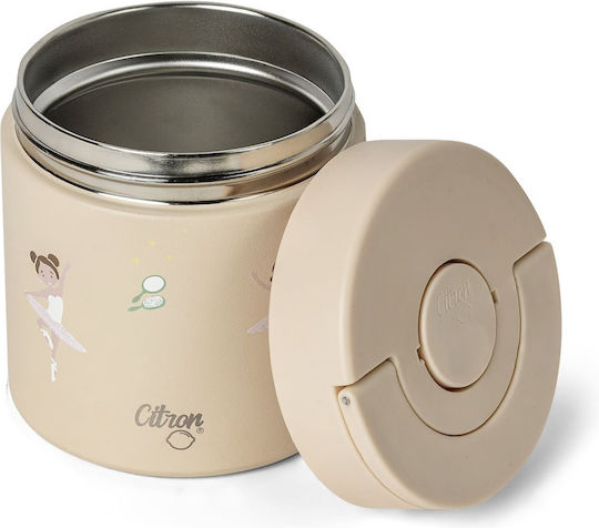 Citron Пластмасова Детска Кутия за Храна 0.35lt Изотермична Ballerina