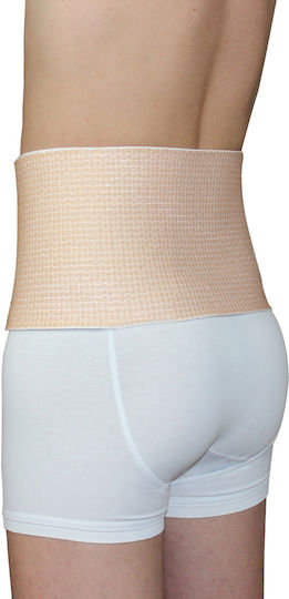 Hydas Ελαστική Ζώνη Μέσης Ύψους 19cm
