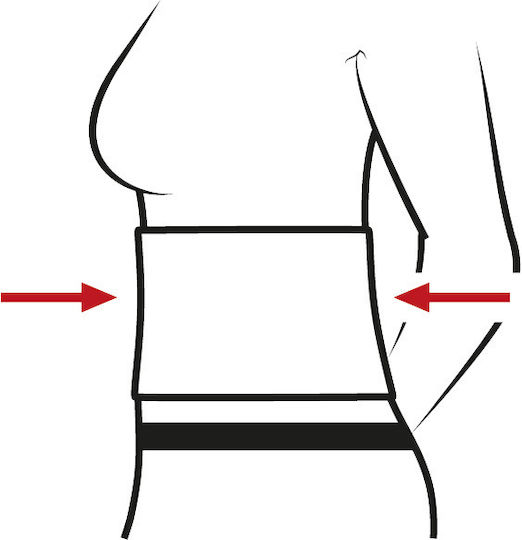 Hydas Ελαστική Ζώνη Μέσης Ύψους 19cm