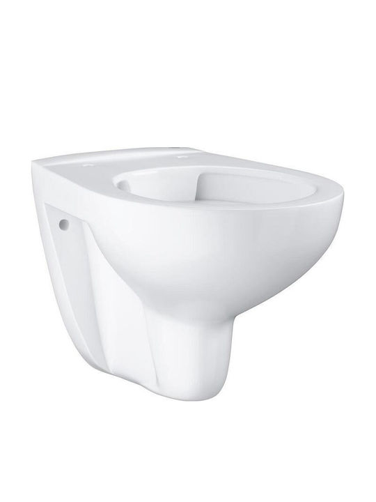 Grohe Bau Wall-Mounted Toilet Rimless with Slim Cover White Grohe Bau Wall-Mounted Toilet Rimless with Slim Cover White