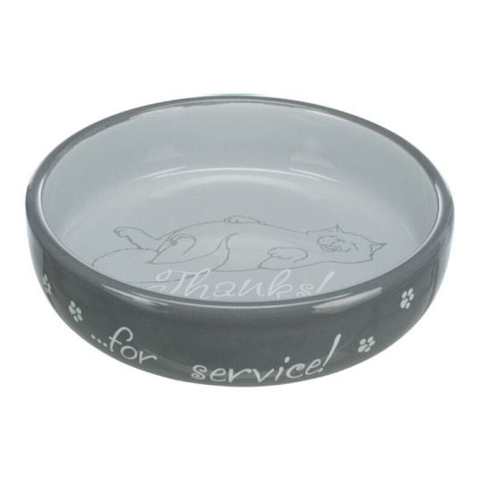 Trixie Ceramic Food Bowl for Cat 300ml 15cm Various Colors