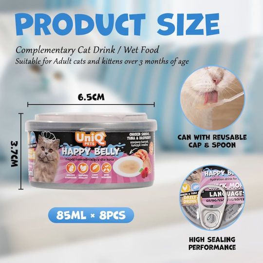 Uniq Wet Cat Food with Chicken and Tuna 8x