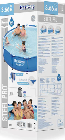 Piscină Rotundă PVC 6473 l cu Cadru Metalic 366x76 cm Albastră