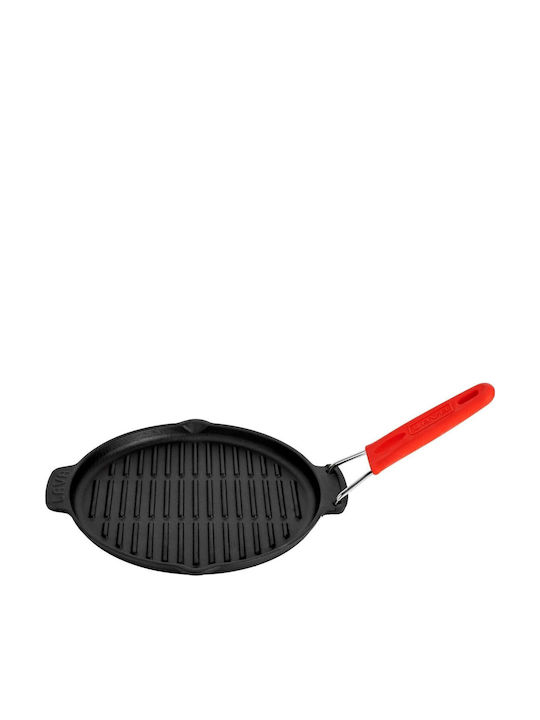 Lava Grill made of Aluminum 23cm