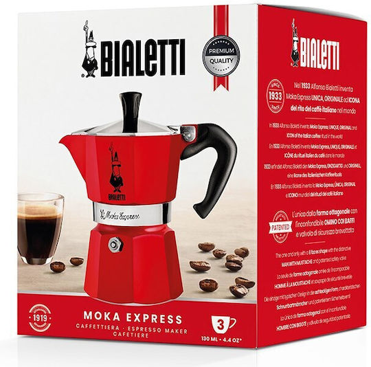 Bialetti Moka Express Stovetop Espresso Pot 3 Cups Red
