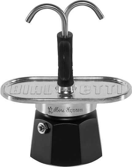 Bialetti Mini Express R Stovetop Espresso Pot 2 Cups Black