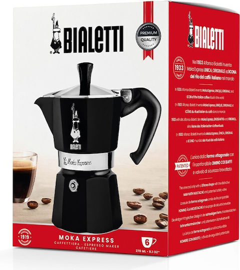Bialetti Espressokocher Für Den Herd 6 Tassen Braun