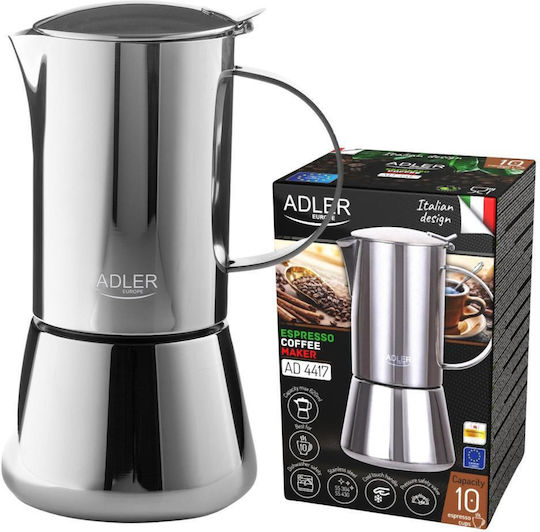 Adler Electric Stovetop Espresso Pot 10 Cups Inox Brown