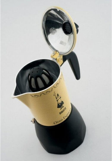 Bialetti Orzio Express Μπρίκι Espresso 4cups Κίτρινο