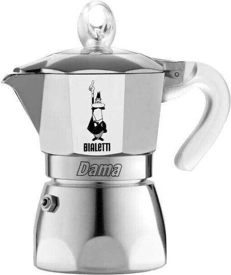 Bialetti Кафеварка За Еспресо Сребриста