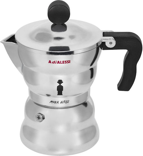 Alessi Alessi Stovetop Espresso Pot 3 Cups Silver