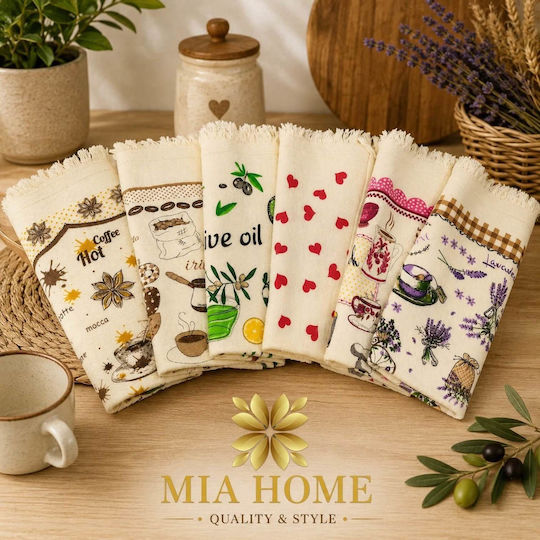 Mia Home Πετσέτα Κουζίνας σε Μπεζ Χρώμα