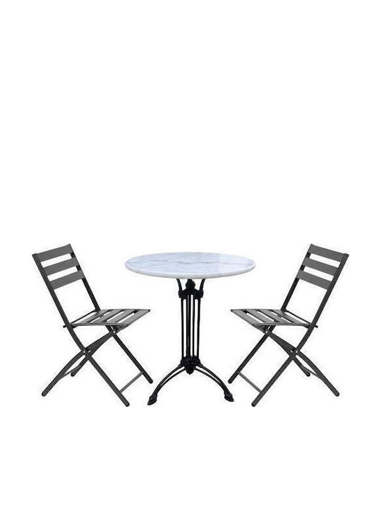 Outdoor Dining Set Ferralis 3 Pieces Artelibre