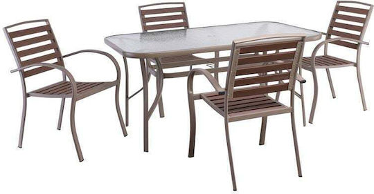 Σετ Τραπεζαρίας 4τμχ Beige Σετ Τραπεζαρίας 4τμχ Beige