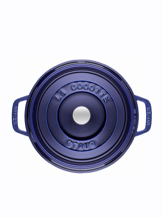Staub La Cocotte Γάστρα Στρογγυλή Μαντεμένια 2.6lt