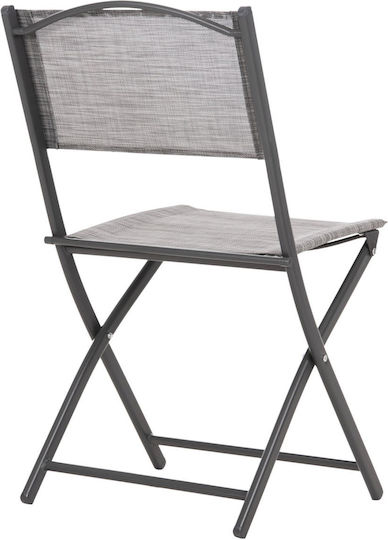 Outdoor Chair Metal Textilene Gray 45x51x81cm