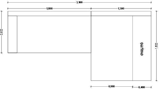 Otavio Corner Couch Space 310x150 cm