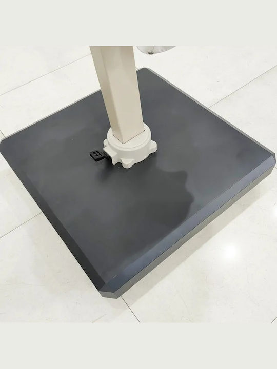 Umbrelă Suspendată Din Aluminiu Bej 2.6x3.5m