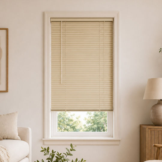 MRShome Aluminum Beige Blind 140x140 cm DRV-BG140140 MRShome Aluminum Beige Blind 140x140 cm DRV-BG140140
