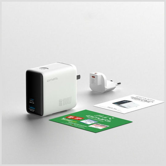 4Smarts GaN Charger with USB-A Port and USB-C Port and USB-C Cable 100W Power Delivery White (Flex Screen AI)