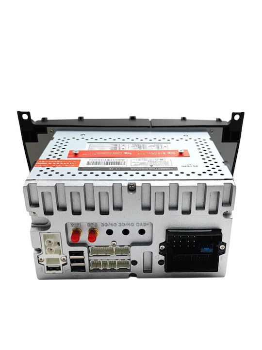 Car Audio System 2DIN (Bluetooth/USB)