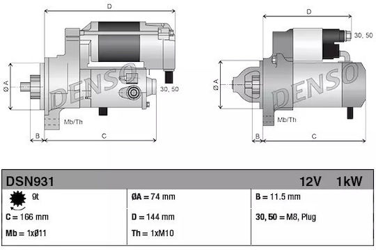 Denso Стартер Автомобил за Toyota Ярис 1.0 16V