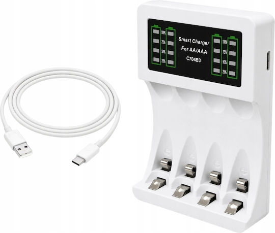 MAXDAY USB Φορτιστής 4 Μπαταριών Ni-Cd/Ni-MH Μεγέθους AA/AAA Σετ με 4 AAA 2800mAh σε Λευκό χρώμα