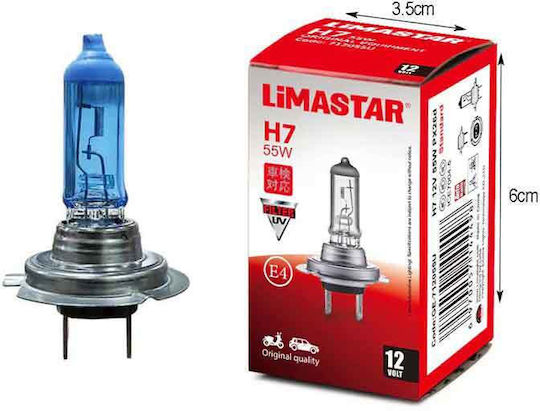 Лампи Автомобила H7 Ксенон Жълт 12V 55W 1бр