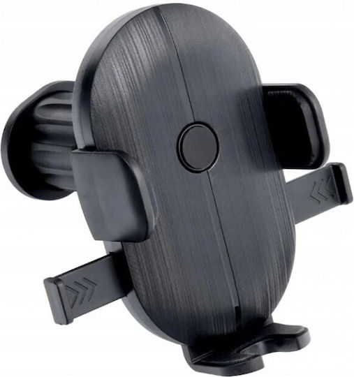 Carsun Car Mobile Mount with Adjustable Hooks Black