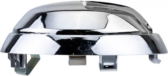 Door Handle Fiat 500 2007-01 1.4L Hatchback Fiat 500 2007-01 1.2L Hatchback Fiat 500 2007-01 0.9L Hatchback